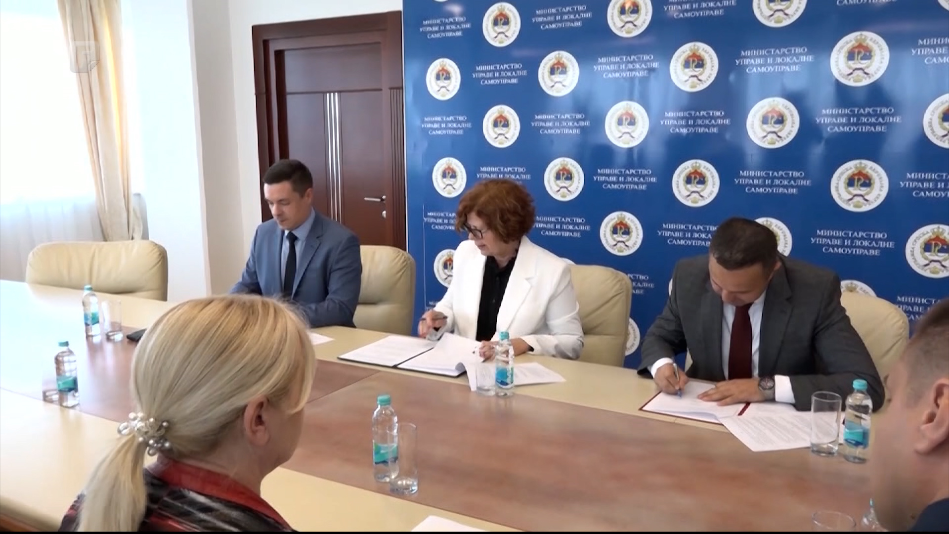 U Vladi RS-a potpisan Sporazum o elektronskoj razmjeni podataka sa Notarskom komorom